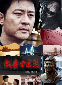 国产精品亲子乱子伦xxxx裸