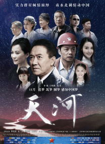 免费看av的网址